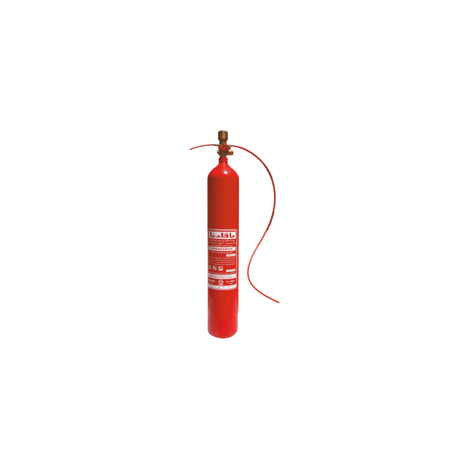 Bavaria FireSearch 2KG CO2 Fire Suppression System