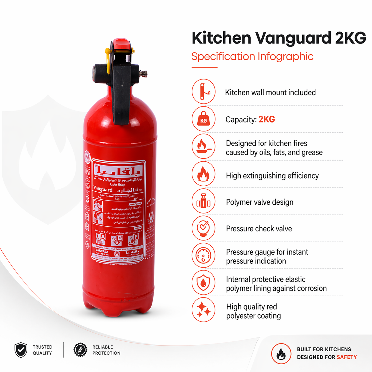 Vanguard 2KG extinguisher for oil, grease, and kitchen fires